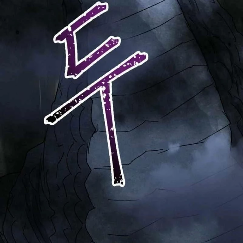 Ông Chú Ma Pháp Thiếu Nữ Chapter 41 - Trang 2