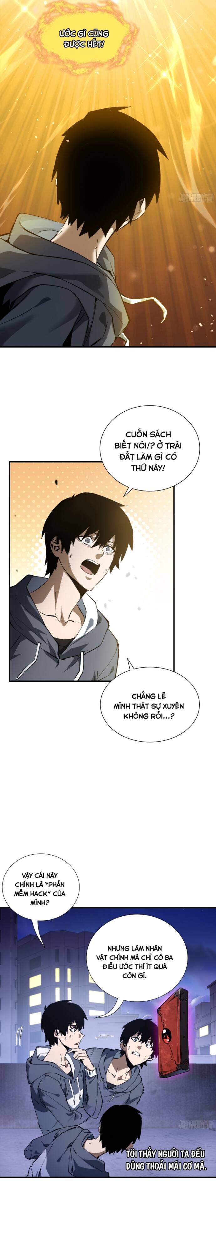 Nợ Nần Chồng Chất, Tôi Bị Ép Làm Osin Của Tà Thần Chapter 1 - Trang 2