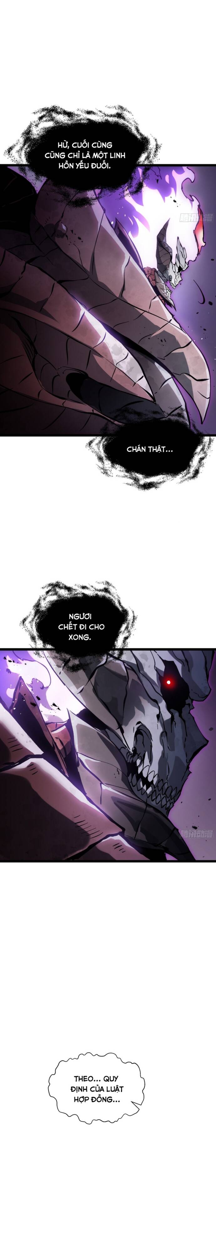 Nợ Nần Chồng Chất, Tôi Bị Ép Làm Osin Của Tà Thần Chapter 1 - Trang 2