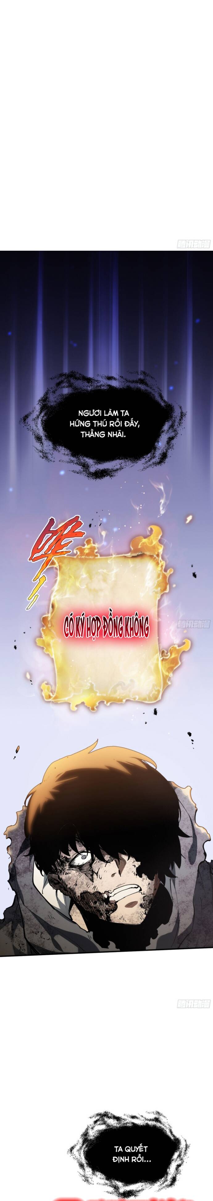 Nợ Nần Chồng Chất, Tôi Bị Ép Làm Osin Của Tà Thần Chapter 1 - Trang 2