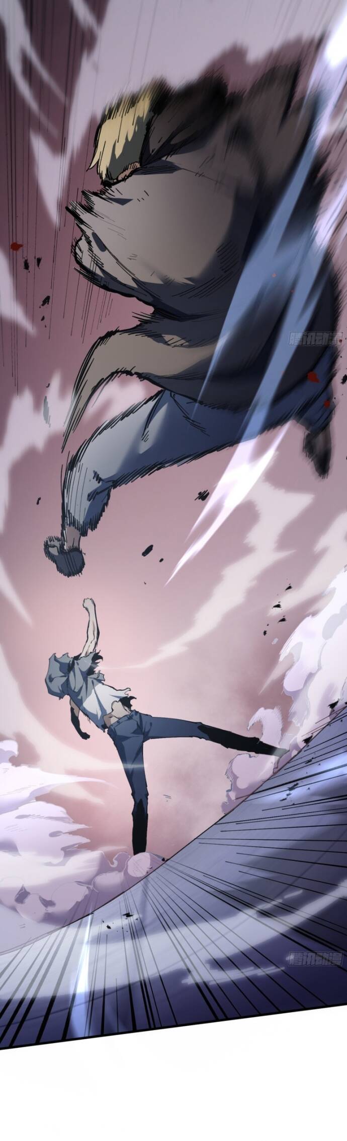 Nợ Nần Chồng Chất, Tôi Bị Ép Làm Osin Của Tà Thần Chapter 1 - Trang 2