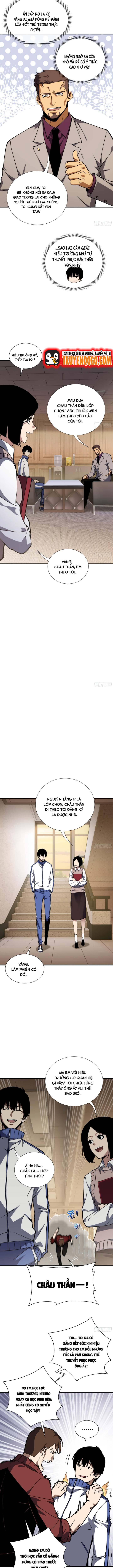 Nợ Nần Chồng Chất, Tôi Bị Ép Làm Osin Của Tà Thần Chapter 5 - Trang 2