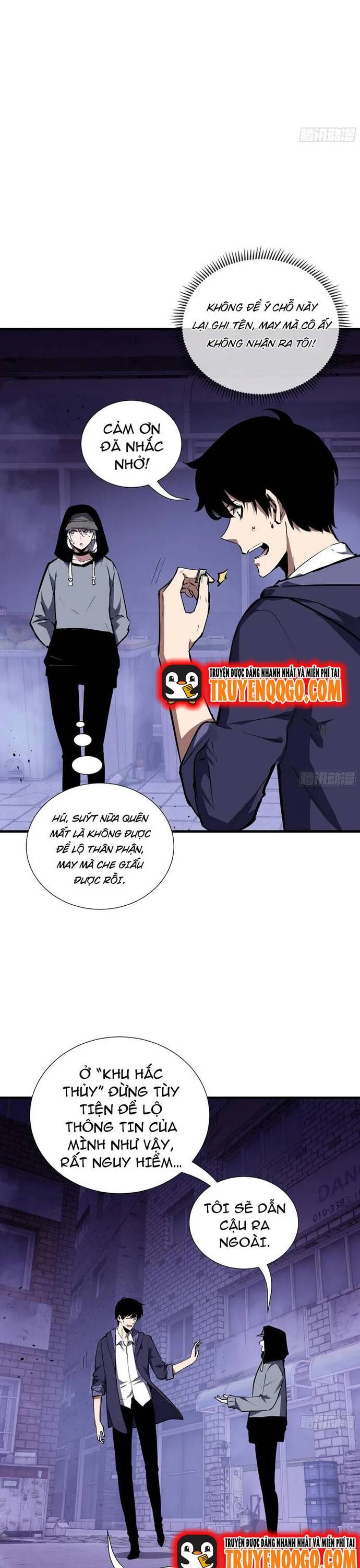 Nợ Nần Chồng Chất, Tôi Bị Ép Làm Osin Của Tà Thần Chapter 8 - Trang 2