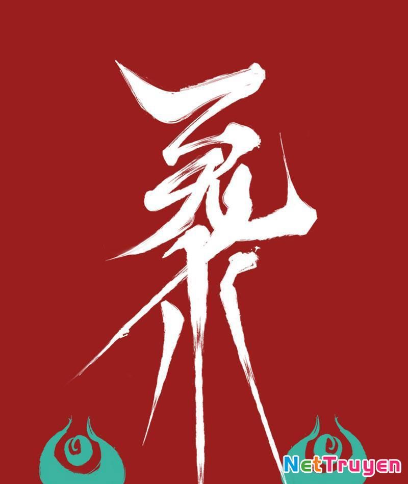 Bách Quỷ Lục Chapter 3 - Trang 2