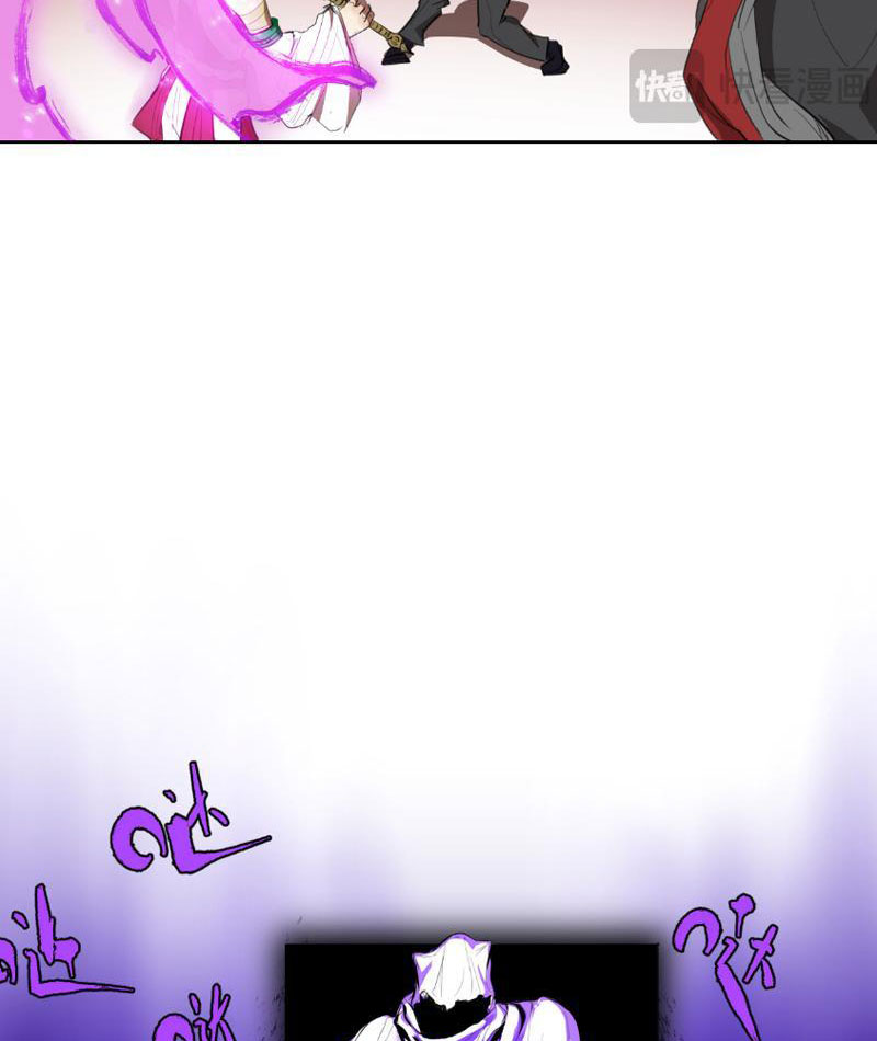 Bách Quỷ Lục Chapter 3 - Trang 2