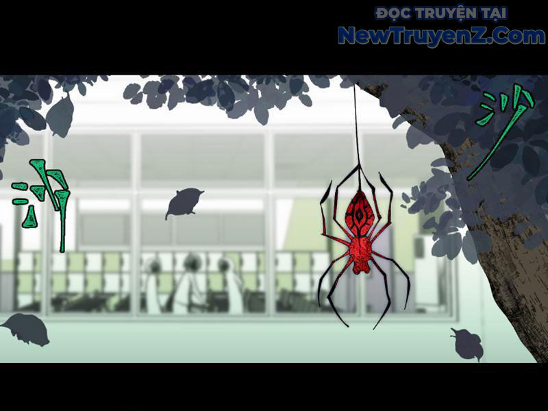 Bách Quỷ Lục Chapter 12 - Trang 2