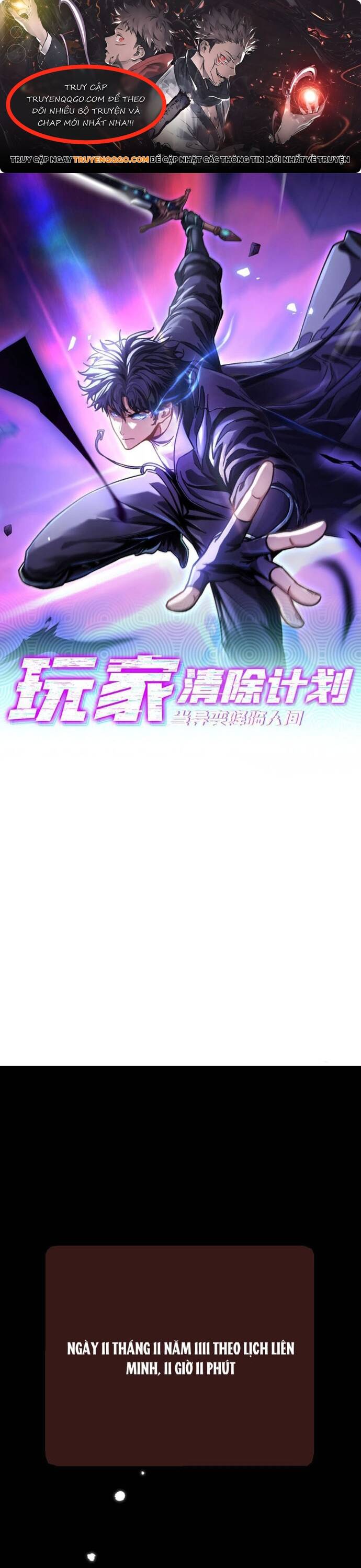 Kế Hoạch Xóa Sổ Người Chơi! Chapter 1 - Trang 2