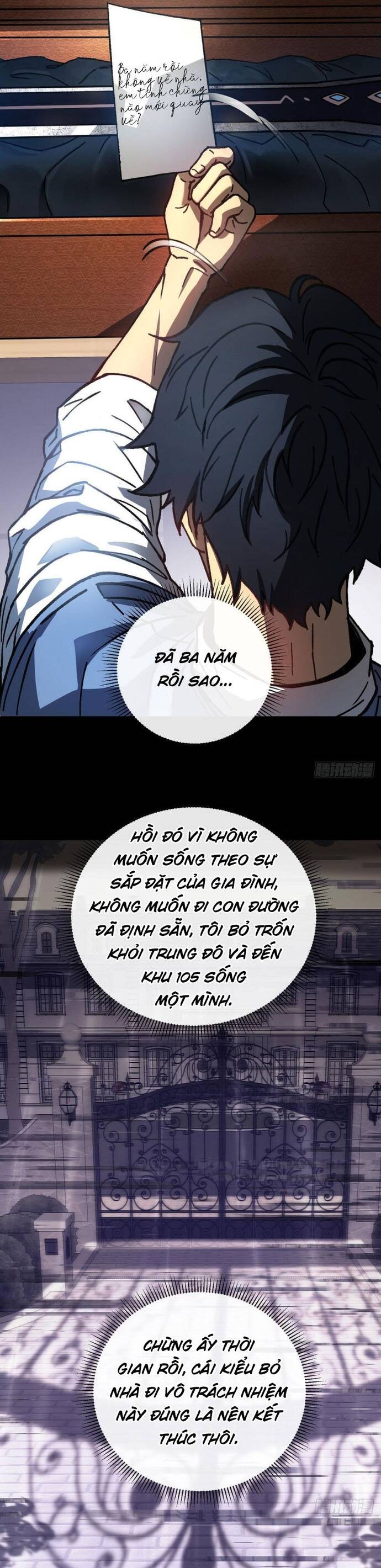 Kế Hoạch Xóa Sổ Người Chơi! Chapter 1 - Trang 2