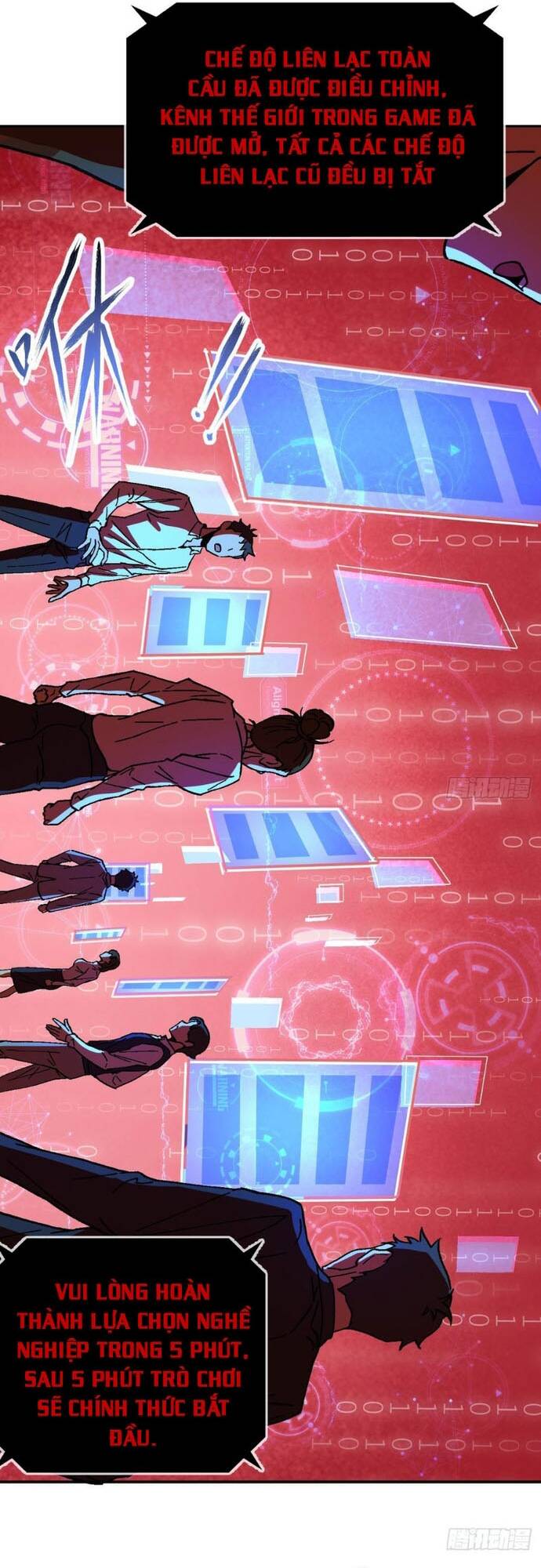Kế Hoạch Xóa Sổ Người Chơi! Chapter 2 - Trang 2