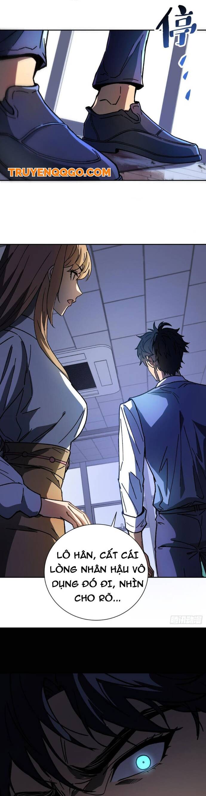 Kế Hoạch Xóa Sổ Người Chơi! Chapter 2 - Trang 2