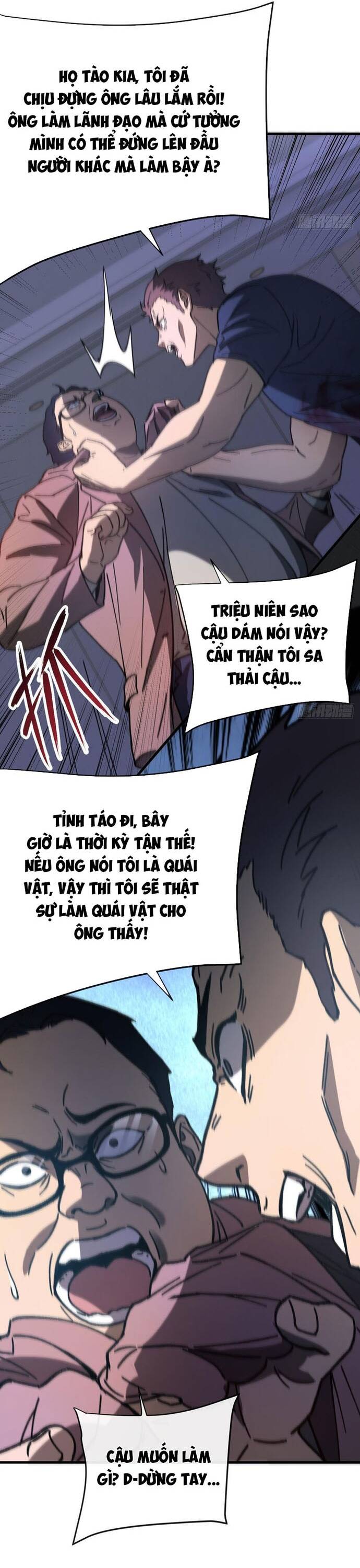 Kế Hoạch Xóa Sổ Người Chơi! Chapter 3 - Trang 2