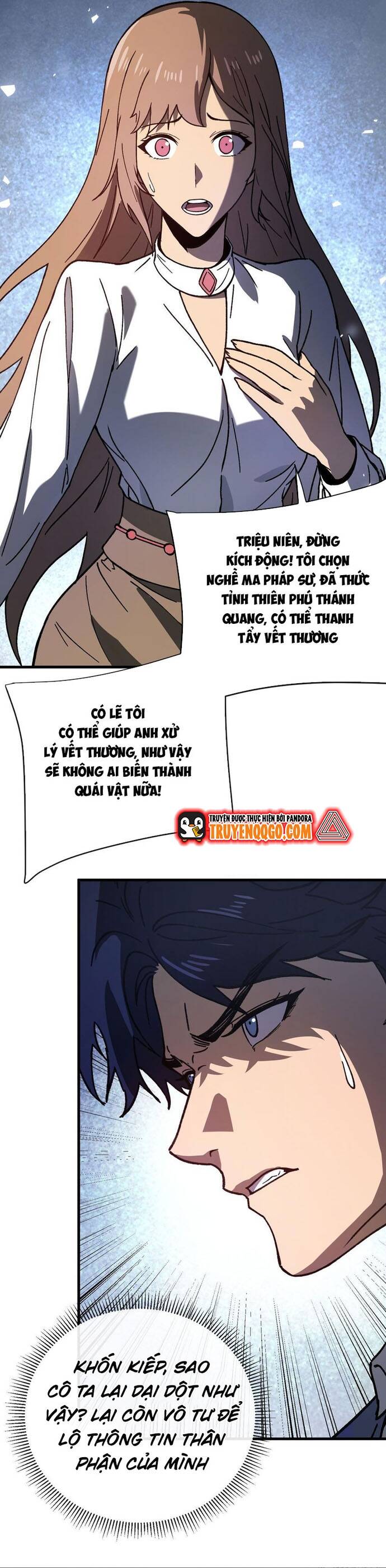 Kế Hoạch Xóa Sổ Người Chơi! Chapter 3 - Trang 2