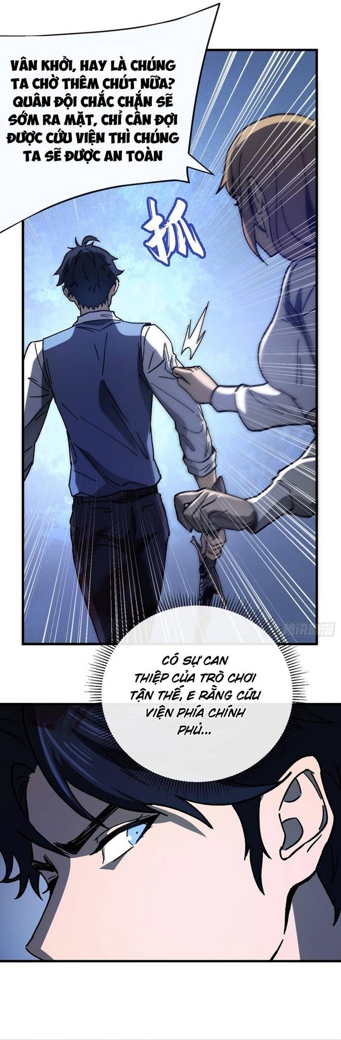 Kế Hoạch Xóa Sổ Người Chơi! Chapter 4 - Trang 2