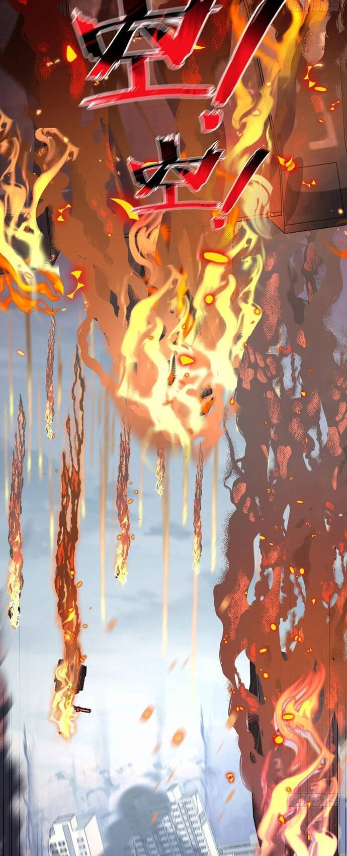 Kế Hoạch Xóa Sổ Người Chơi! Chapter 4 - Trang 2