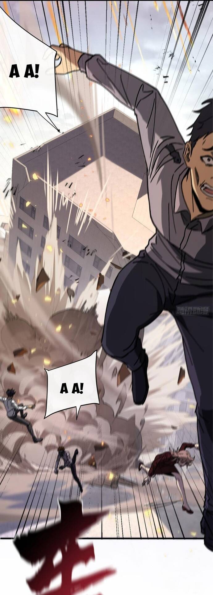 Kế Hoạch Xóa Sổ Người Chơi! Chapter 4 - Trang 2