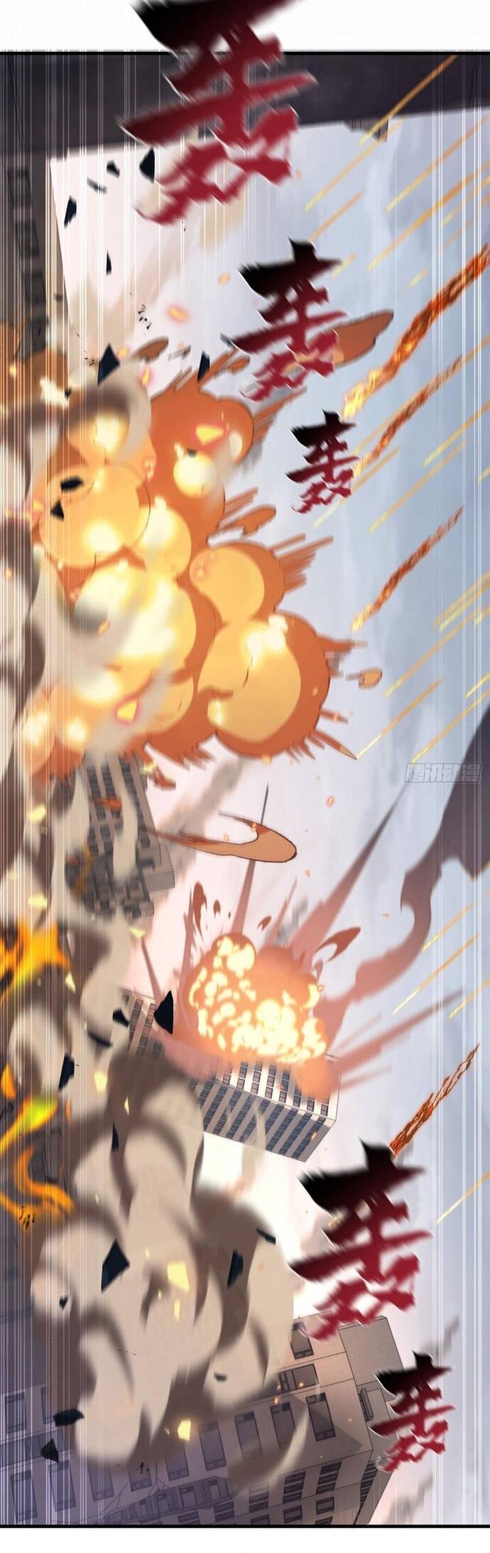 Kế Hoạch Xóa Sổ Người Chơi! Chapter 4 - Trang 2