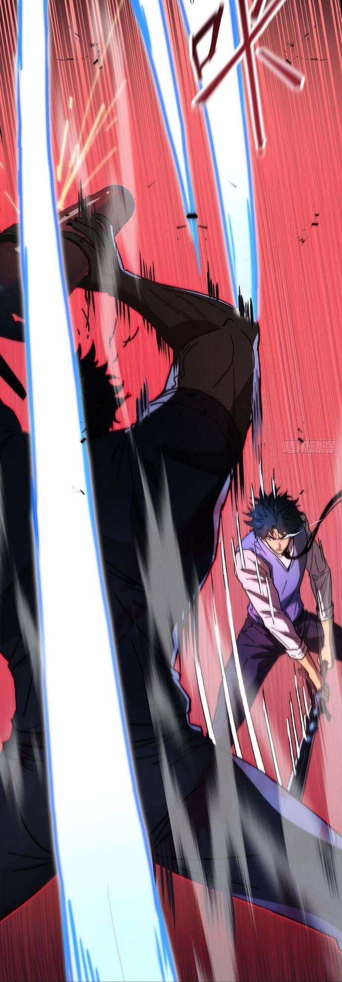 Kế Hoạch Xóa Sổ Người Chơi! Chapter 4 - Trang 2