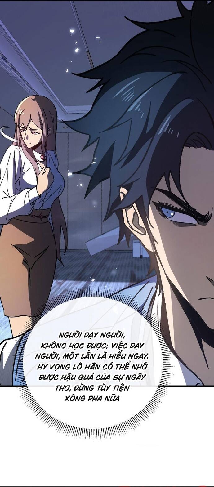 Kế Hoạch Xóa Sổ Người Chơi! Chapter 4 - Trang 2