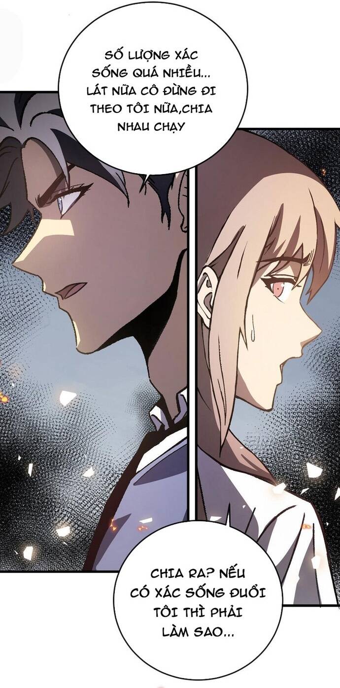Kế Hoạch Xóa Sổ Người Chơi! Chapter 5 - Trang 2