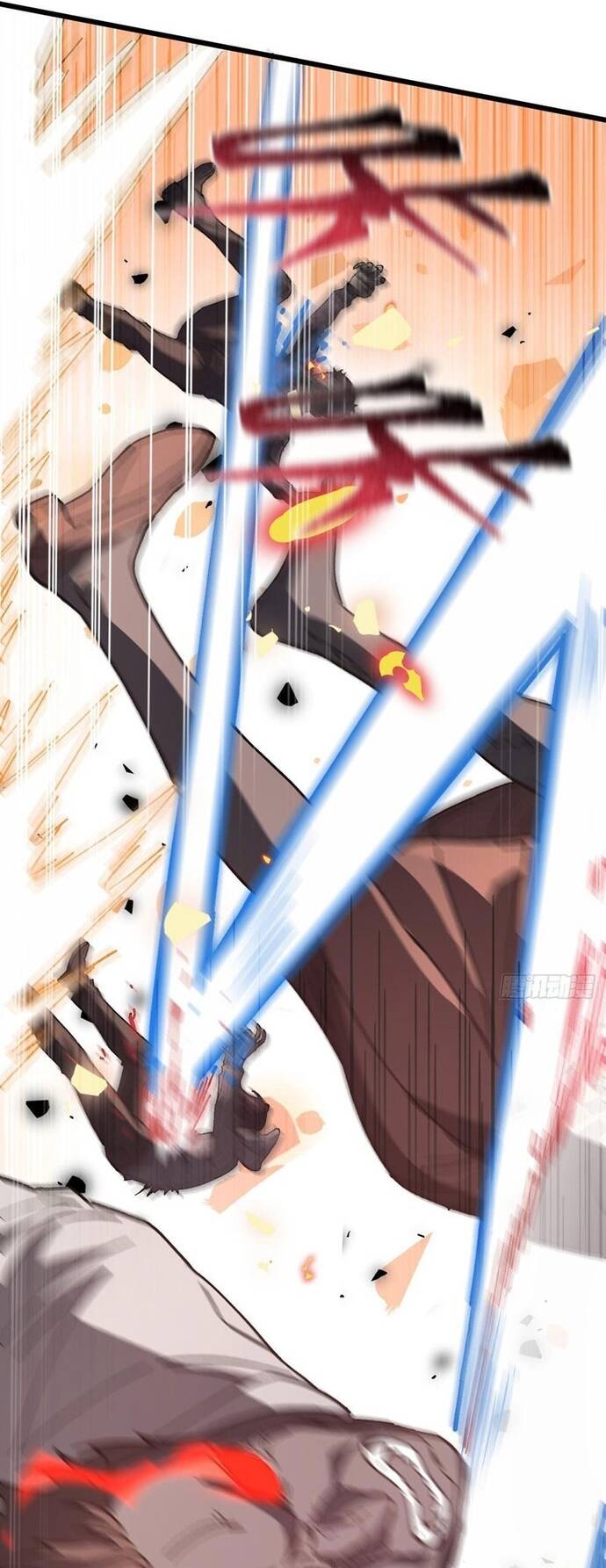 Kế Hoạch Xóa Sổ Người Chơi! Chapter 5 - Trang 2