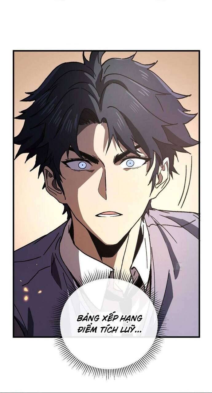 Kế Hoạch Xóa Sổ Người Chơi! Chapter 5 - Trang 2