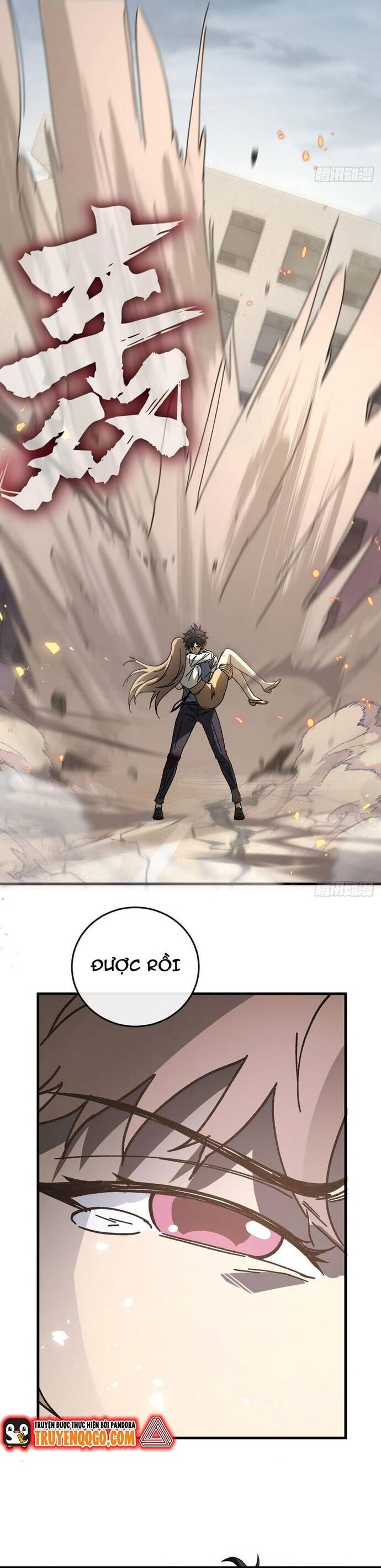 Kế Hoạch Xóa Sổ Người Chơi! Chapter 5 - Trang 2