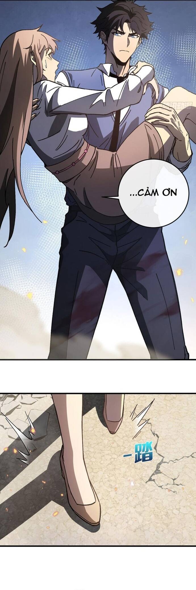 Kế Hoạch Xóa Sổ Người Chơi! Chapter 5 - Trang 2