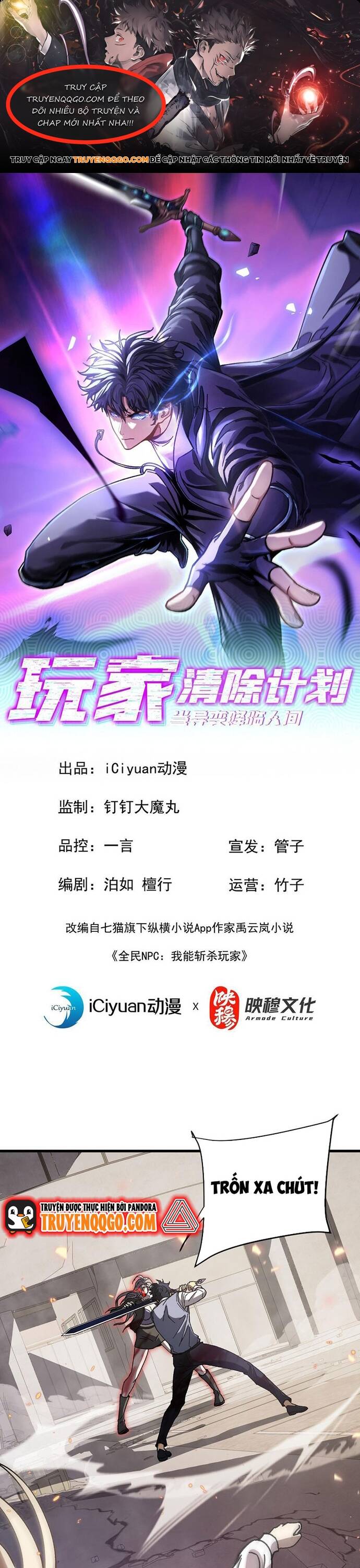 Kế Hoạch Xóa Sổ Người Chơi! Chapter 6 - Trang 2