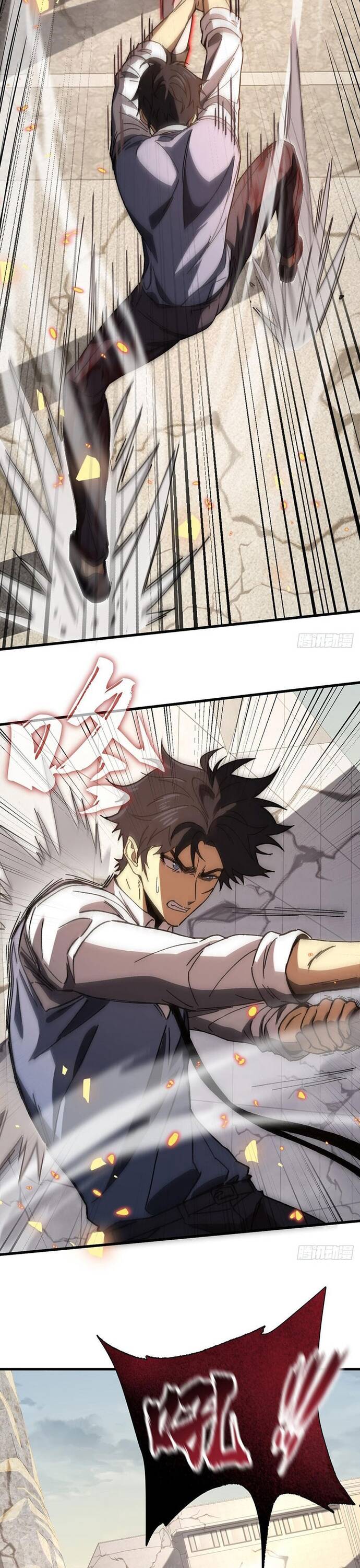 Kế Hoạch Xóa Sổ Người Chơi! Chapter 6 - Trang 2