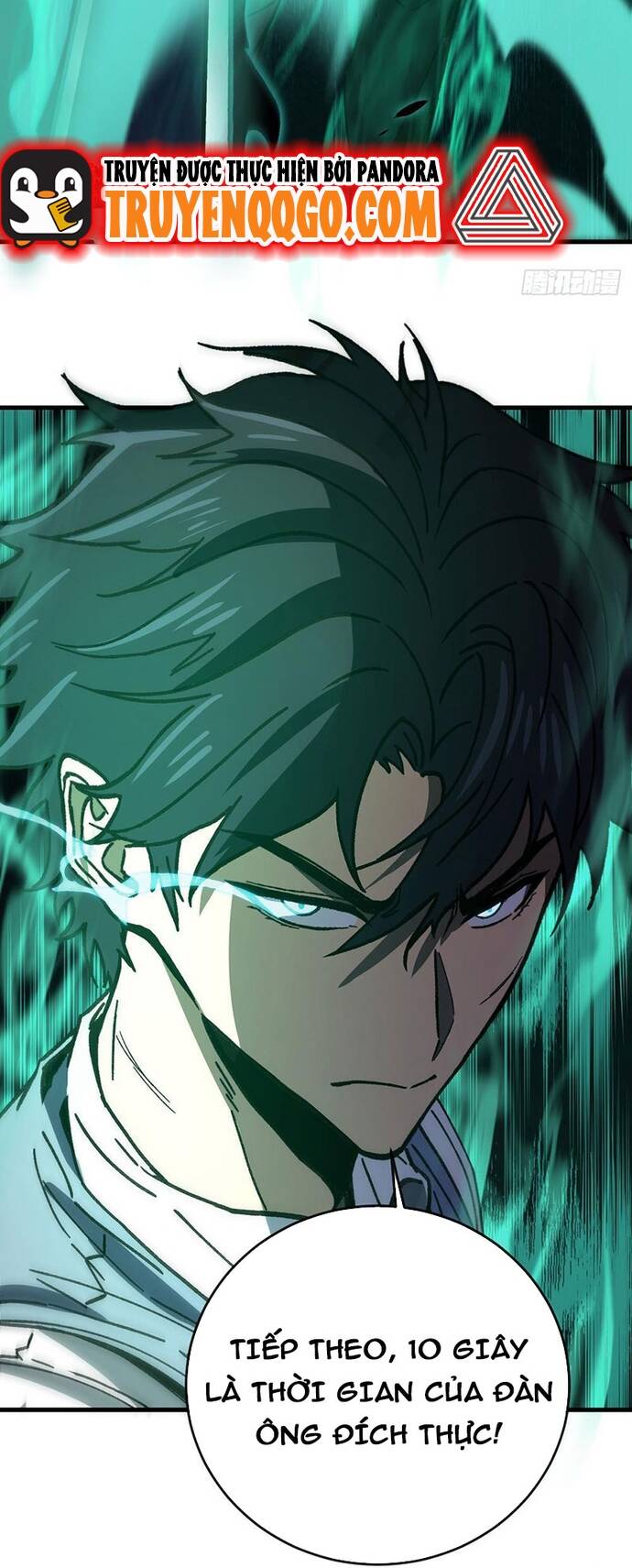 Kế Hoạch Xóa Sổ Người Chơi! Chapter 6 - Trang 2