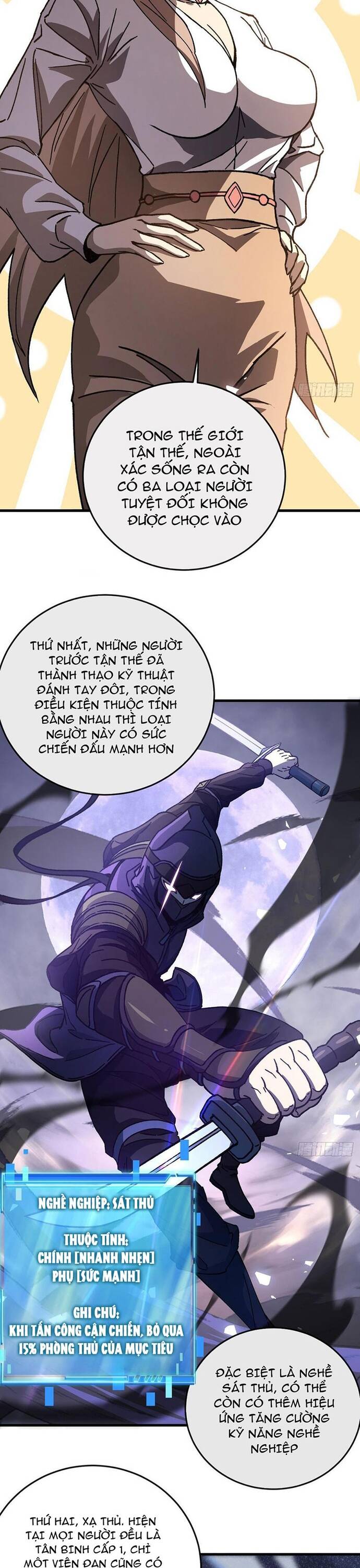 Kế Hoạch Xóa Sổ Người Chơi! Chapter 7 - Trang 2