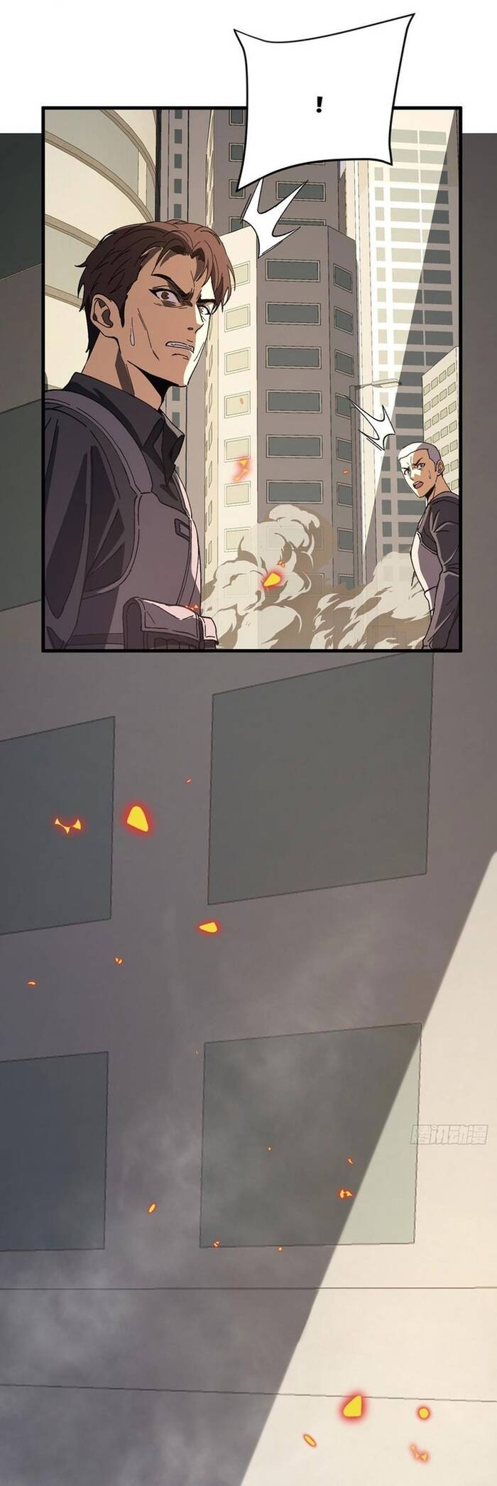 Kế Hoạch Xóa Sổ Người Chơi! Chapter 9 - Trang 2