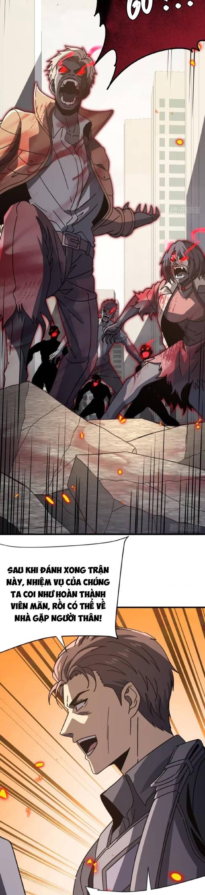 Kế Hoạch Xóa Sổ Người Chơi! Chapter 11 - Trang 2