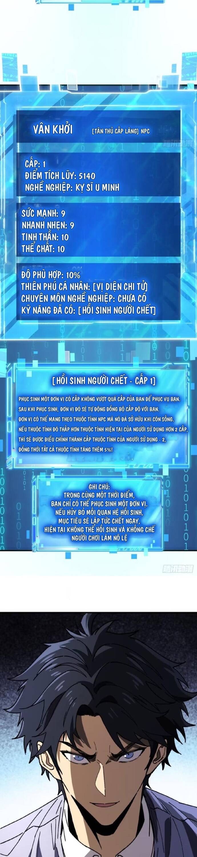 Kế Hoạch Xóa Sổ Người Chơi! Chapter 11 - Trang 2