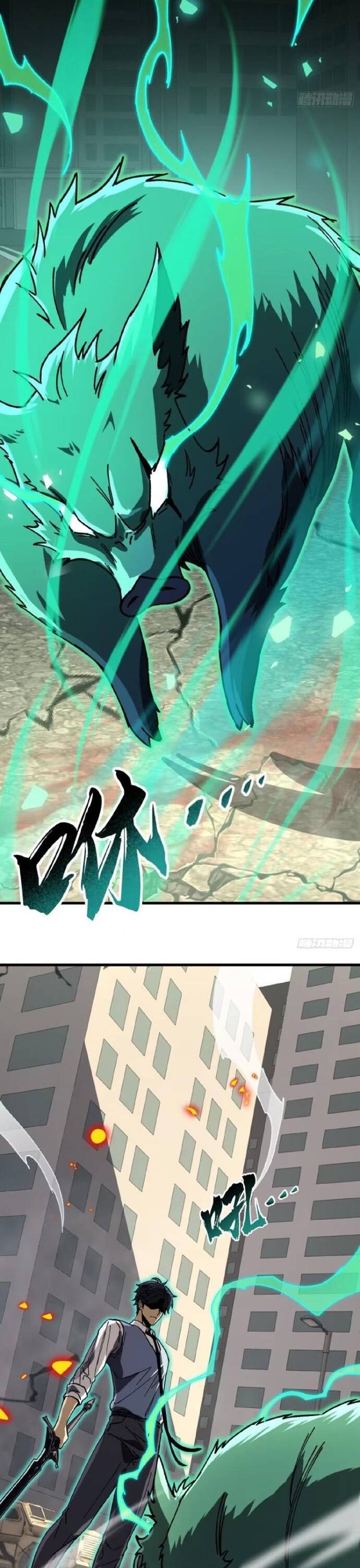 Kế Hoạch Xóa Sổ Người Chơi! Chapter 11 - Trang 2