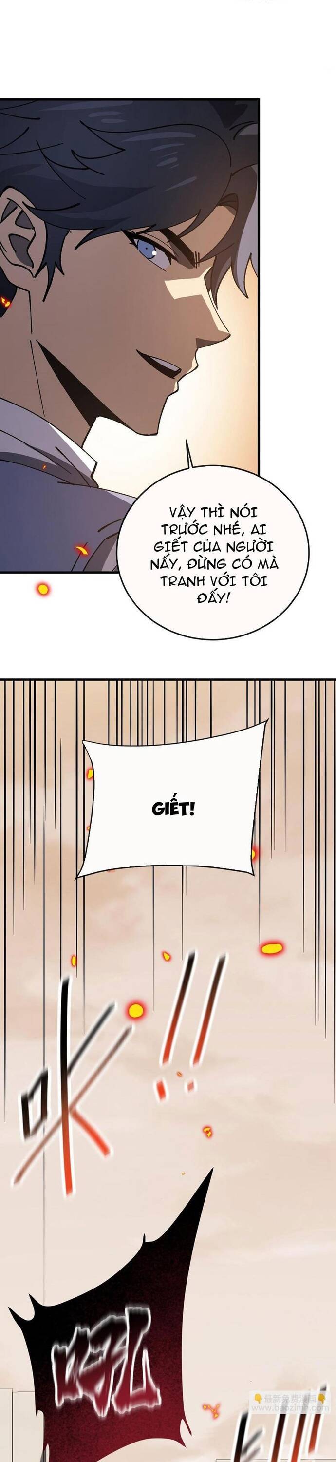 Kế Hoạch Xóa Sổ Người Chơi! Chapter 12 - Trang 2