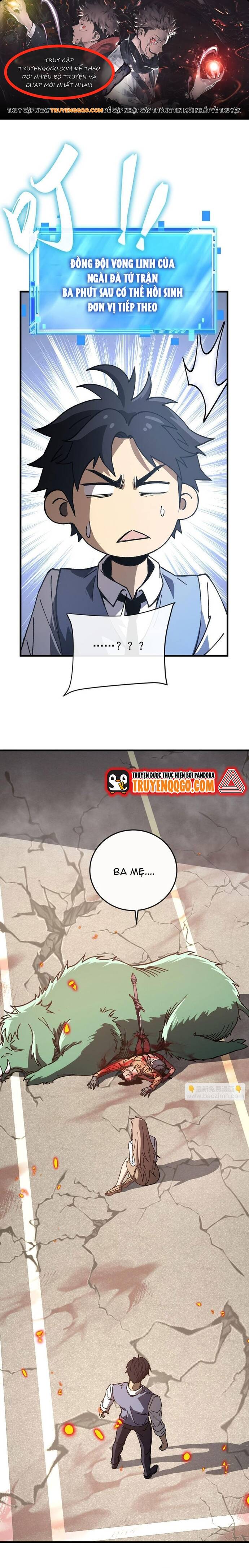 Kế Hoạch Xóa Sổ Người Chơi! Chapter 13 - Trang 2