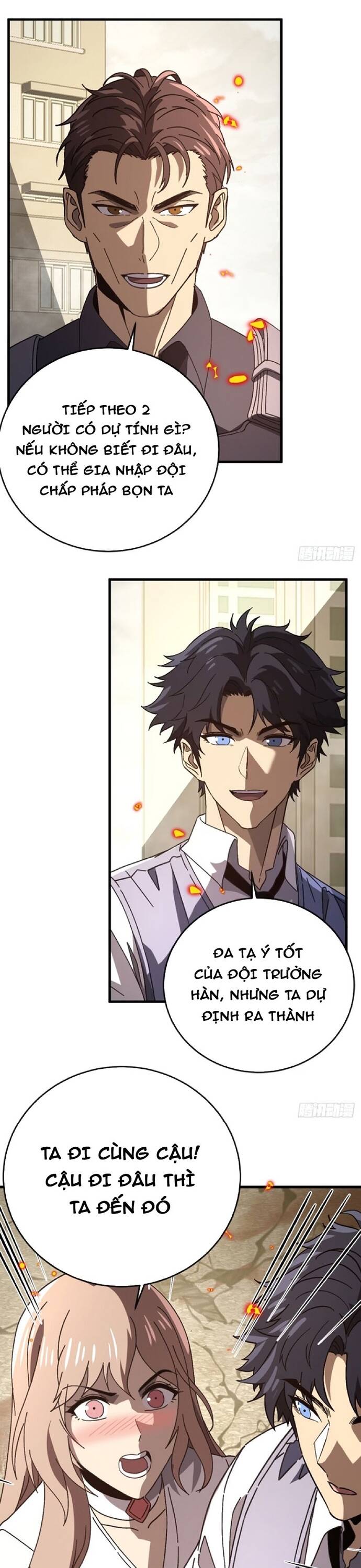 Kế Hoạch Xóa Sổ Người Chơi! Chapter 14 - Trang 2