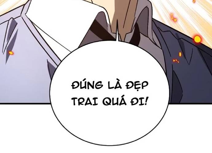 Kế Hoạch Xóa Sổ Người Chơi! Chapter 14 - Trang 2