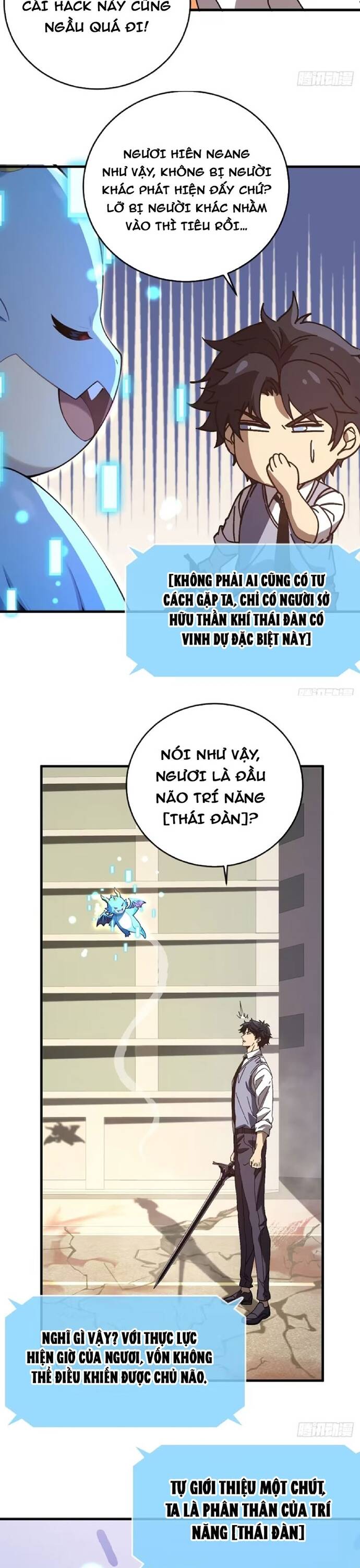 Kế Hoạch Xóa Sổ Người Chơi! Chapter 14 - Trang 2