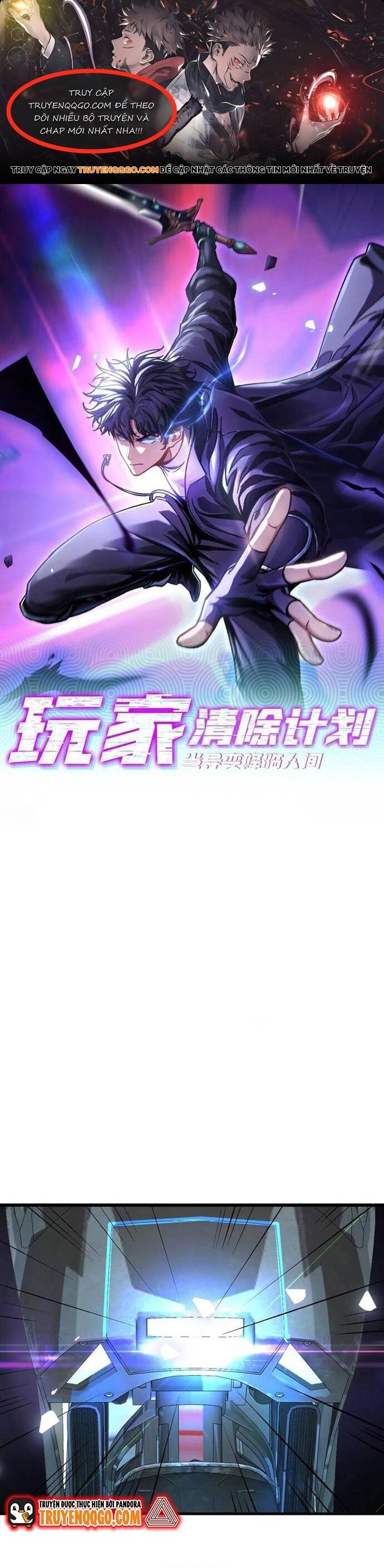 Kế Hoạch Xóa Sổ Người Chơi! Chapter 15 - Trang 2