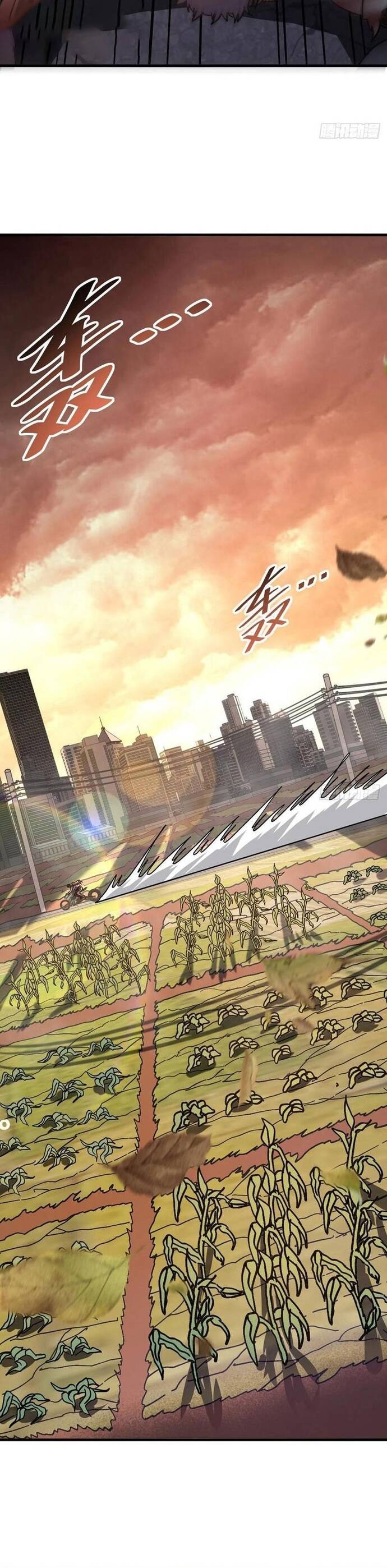 Kế Hoạch Xóa Sổ Người Chơi! Chapter 15 - Trang 2