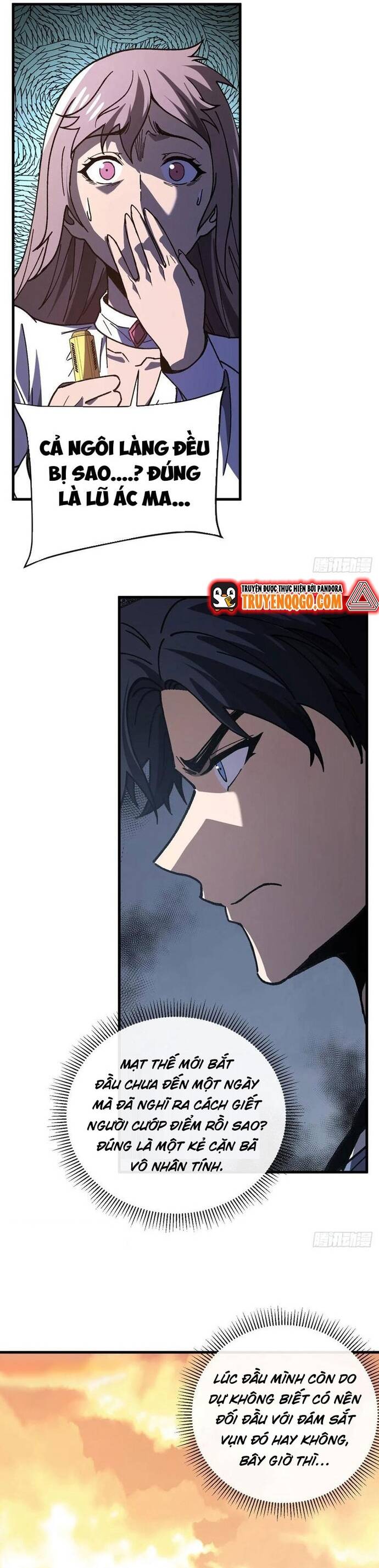 Kế Hoạch Xóa Sổ Người Chơi! Chapter 16 - Trang 2