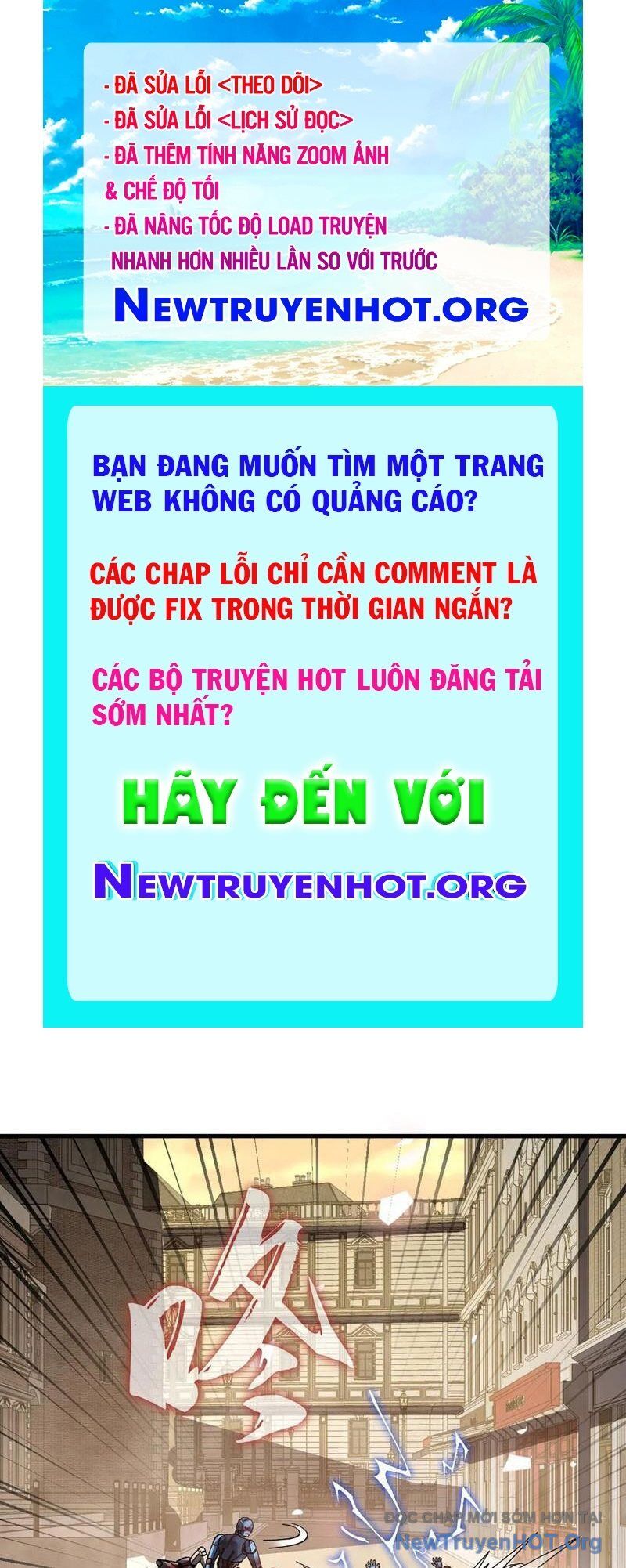 Kế Hoạch Xóa Sổ Người Chơi! Chapter 17 - Trang 2