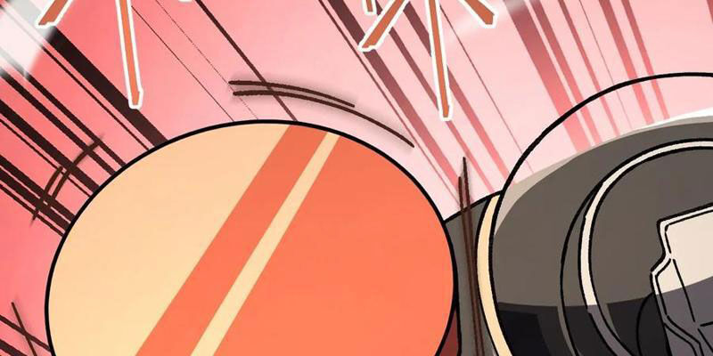 Kế Hoạch Xóa Sổ Người Chơi! Chapter 17 - Trang 2