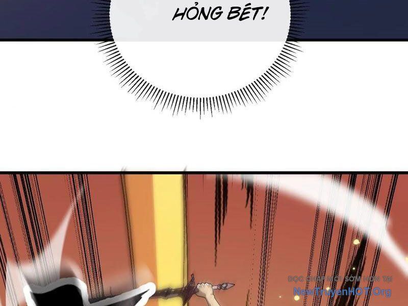 Kế Hoạch Xóa Sổ Người Chơi! Chapter 17 - Trang 2