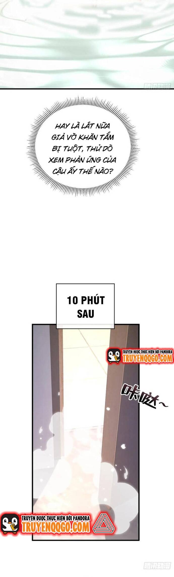 Kế Hoạch Xóa Sổ Người Chơi! Chapter 19 - Trang 2