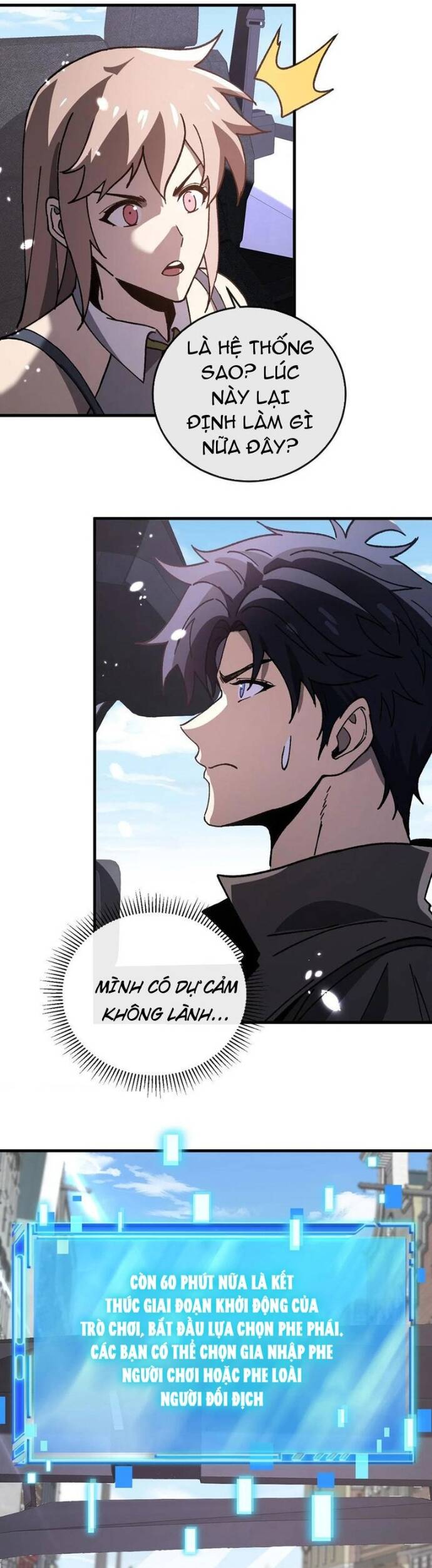 Kế Hoạch Xóa Sổ Người Chơi! Chapter 20 - Trang 2