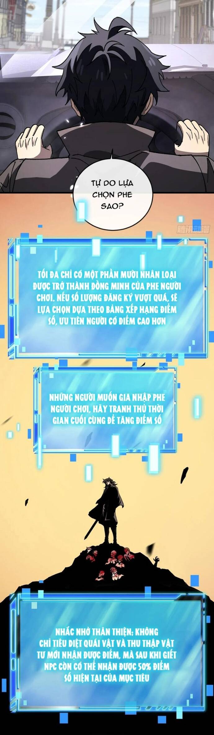 Kế Hoạch Xóa Sổ Người Chơi! Chapter 20 - Trang 2
