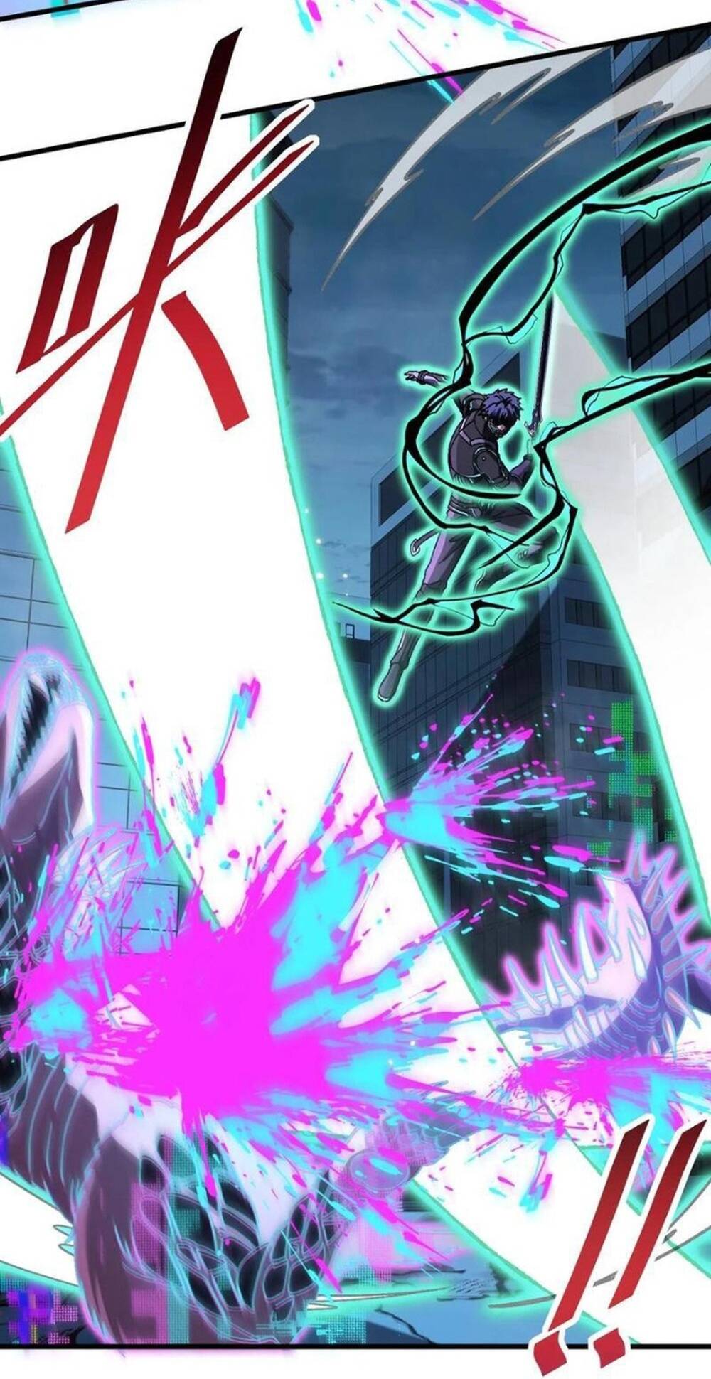 Kế Hoạch Xóa Sổ Người Chơi! Chapter 27 - Trang 2